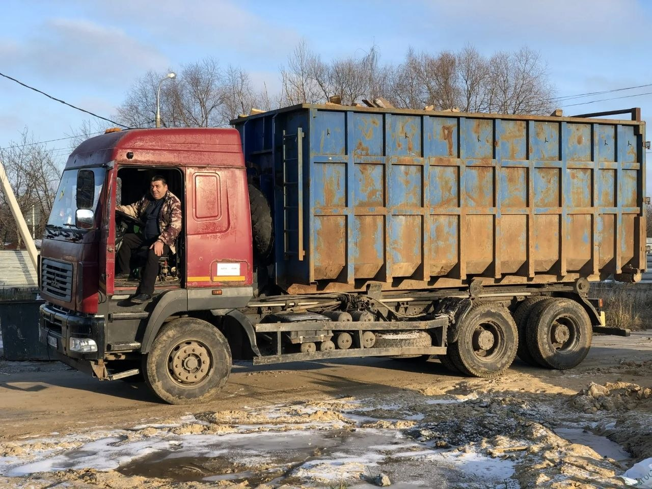 Сниженная комиссия на платежи